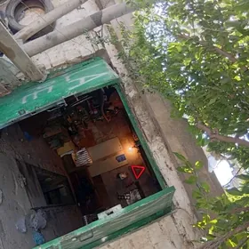 Гараж
