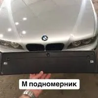 Podnomernik E39 ///M