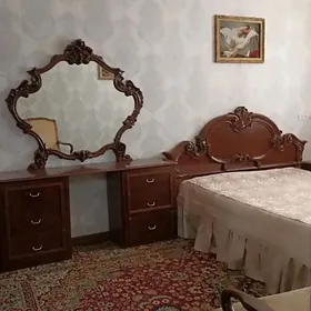 аренда