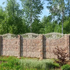 Beton zabor