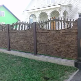 Beton zaborlar