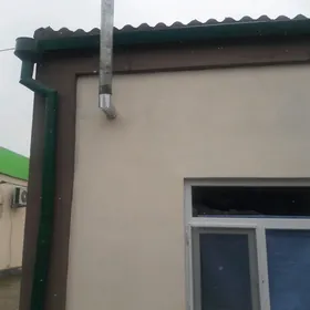 KREÝINE JAÝ
