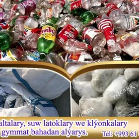 Parnik klyonka we latok