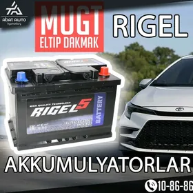 RIGEL AKUMULYATOR АККУМЛЯТОР
