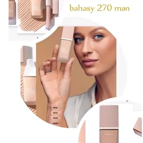 tanalny