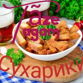 targowy gerek