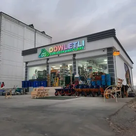 Dowletli Gurlushyk Harytlary