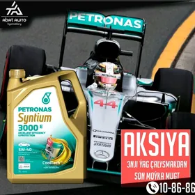 PETRONAS ПЕТРОНАС MOTOR KOROBK