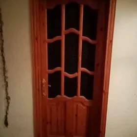 Гапы