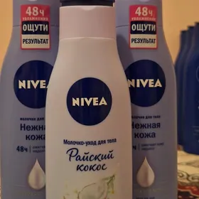nivea kosmetika