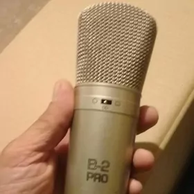 B 2.  PRO.  МИКРАФОН