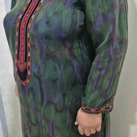 Koynek Gulyupek