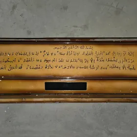 York konsaner 60 lyk