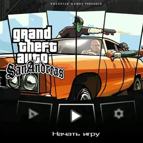 GTA