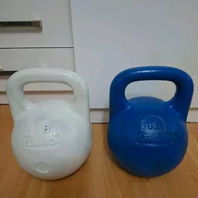 Gira 16kg