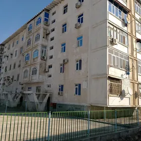 обмен на дом