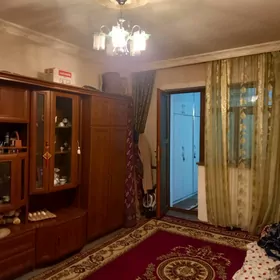 гарнитур