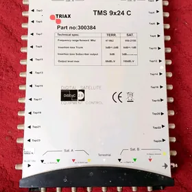 siwic multi