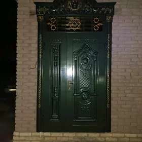 гапылар