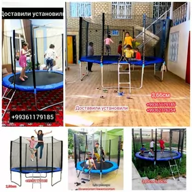 batut батуты