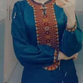 koynek