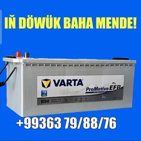 Akumulýator VARTA 🧿 12V 190AH