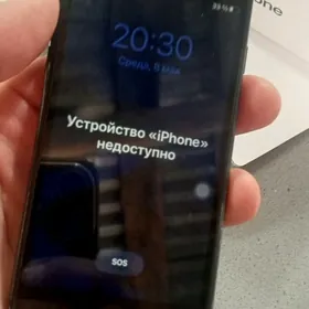 iPhone 7/32