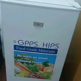 Holadinlik General