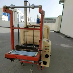 Paketlaÿjy enjam