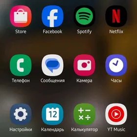 Samsung a13