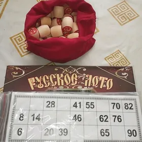 лото