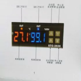 Inkubator úcin termoregulýator