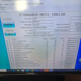 HDD для ноутбука 1тб