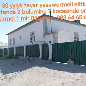 30 ylyk tayar elitka gulistand