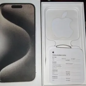 IPhone 15 pro 2sim