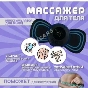Mini Massajor
