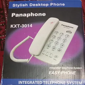 Damaṣny telefon