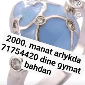 gyzyl Alyas gymat bahadan