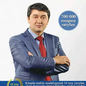 Biznes kitaplar pdf