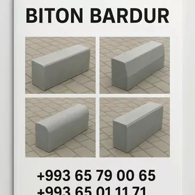 бардур bardur darozny