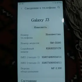 Samsung J3