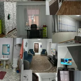 Продаётся квартира