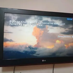Telewizor LG