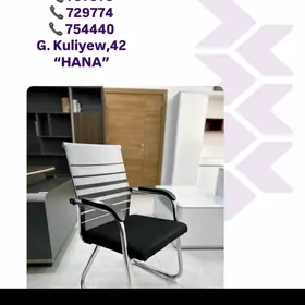 ОФИСНЫЕ КРЕСЛА