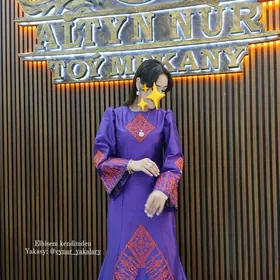 toy koynek