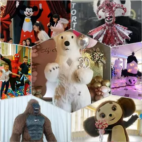 mishka miska kloun animator