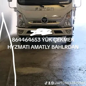 Foton yuk dasamak hyzmat