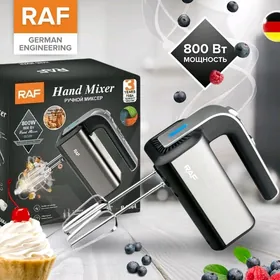 mikser kredit миксер blender