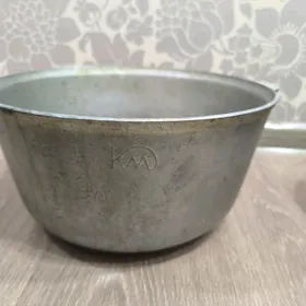 казан