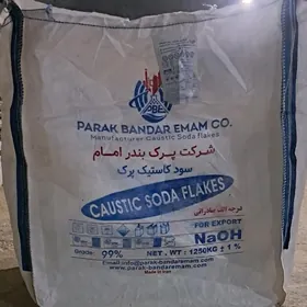 Big bag Halta